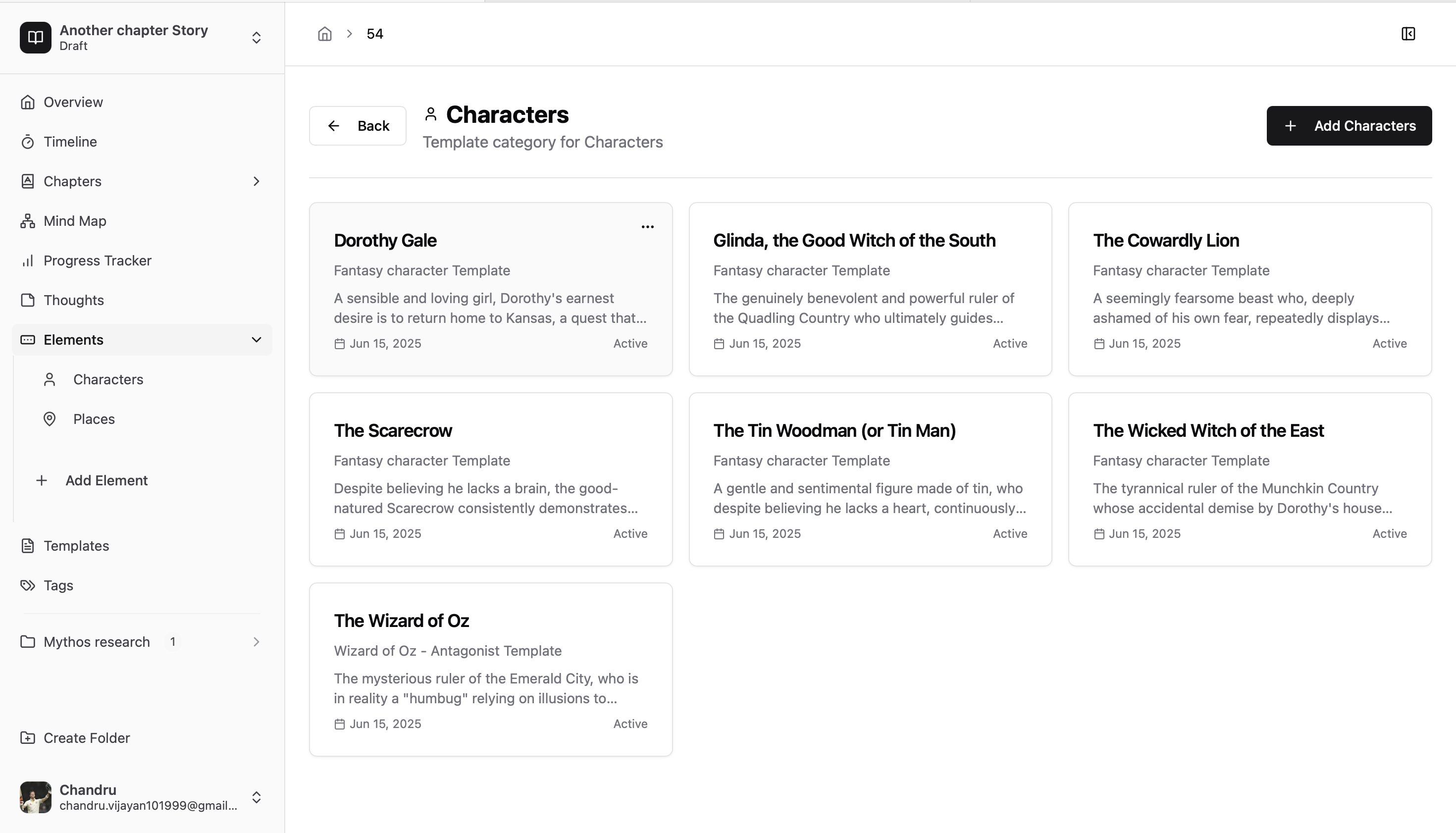 Meta Author Custom Entity Categories